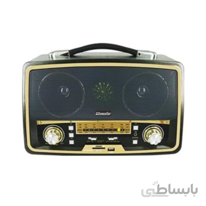 رادیو مکسیدر MX-RA1213 AM08