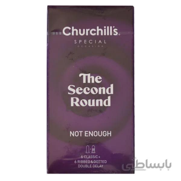 کاندوم چرچیلز مدل THE SECOND ROUND بسته 12 عددی