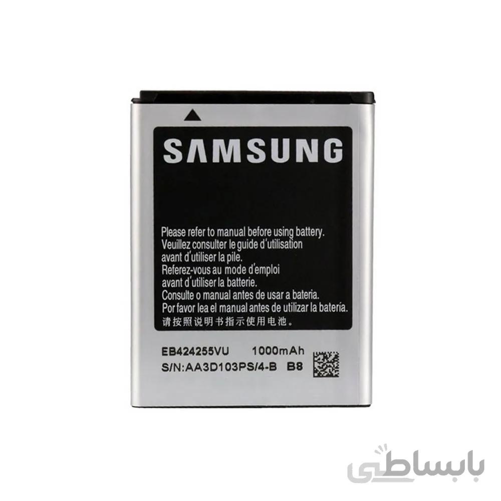 باتری اصلی گوشی سامسونگ گلکسی Corby II ا Original Battery Samsung Galaxy Corby II S3850 EB424255VU