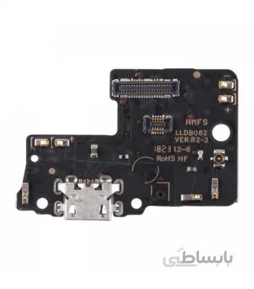 برد شارژ شیائومی Xiaomi redmi s2