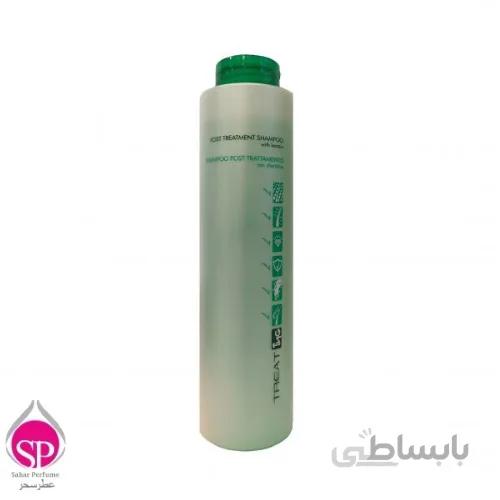 شامپو حاوی کراتین آی ان جی ING SHAMPOO WITH KERATIN
