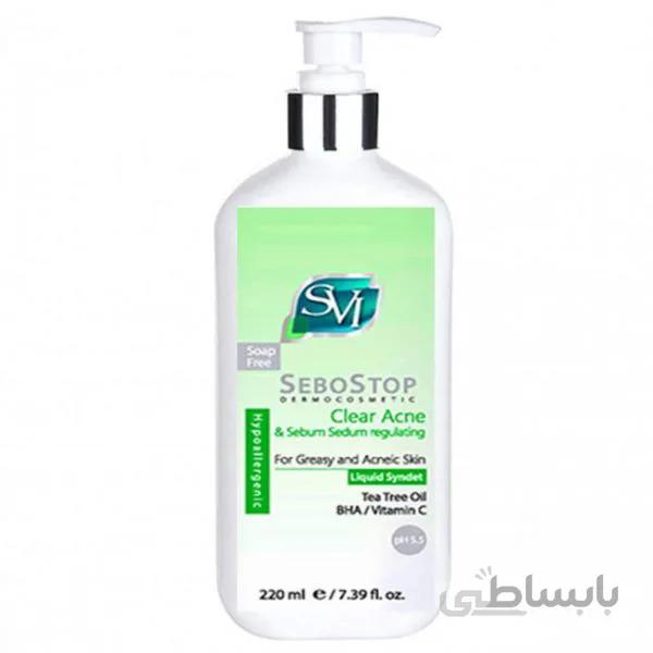 پن مایع اس وی آی مدل SeboStop حجم 220 میلی لیتر