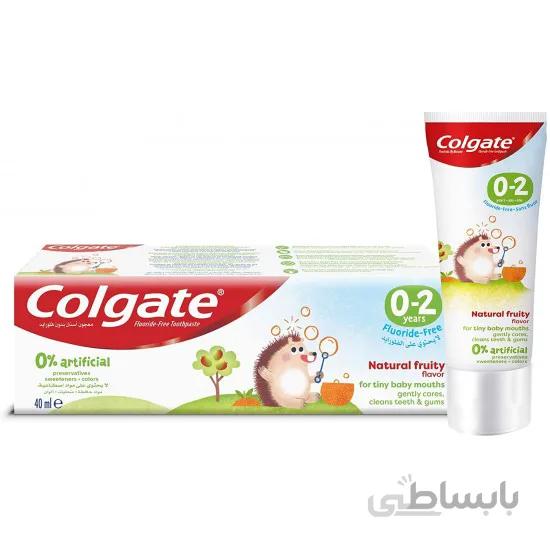 خمیردندان کلگیت بچه گانه ۴۰ میل – نوزاد تا ۲ سال – میوه ای – کاملا طبیعی – Colgate toothpaste – 0-2 years natural fruity