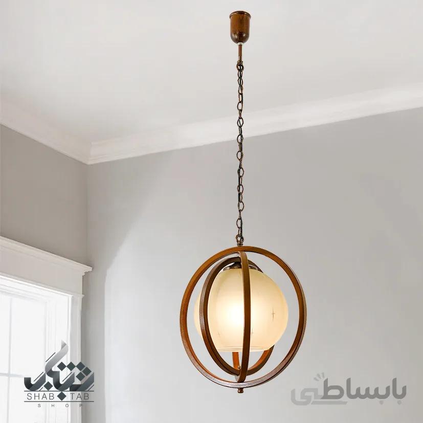لوستر چوبی تک لامپ دارکار مدل کره کد R75 ا R75