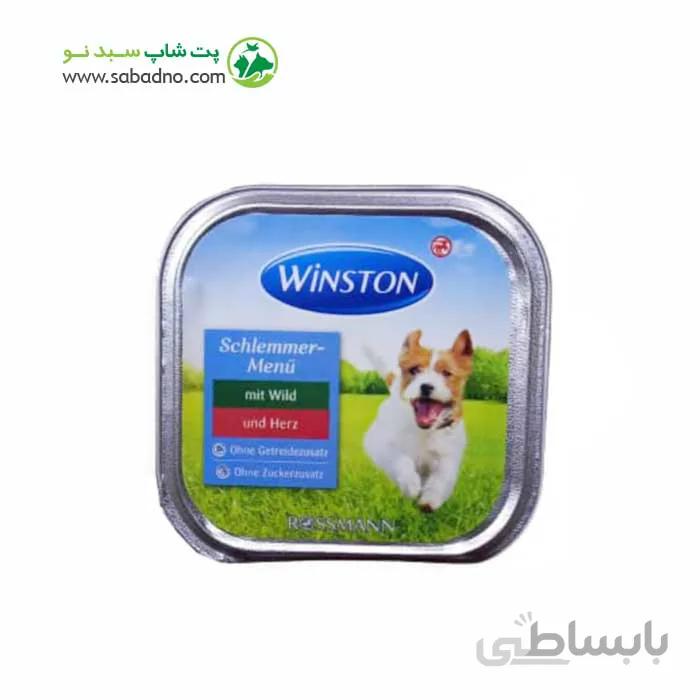 ووم سگ وینستون طعم گوشت شکار و دل مدل (Dog Winston mit Wild) وزن 150 گرم