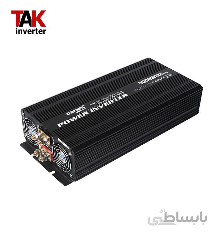 اینورتر خورشیدی 5000 وات شبه سینوسی کارسپا 48 ولت به 220 ولت ا inverter solar 5000 watt carspa 48v