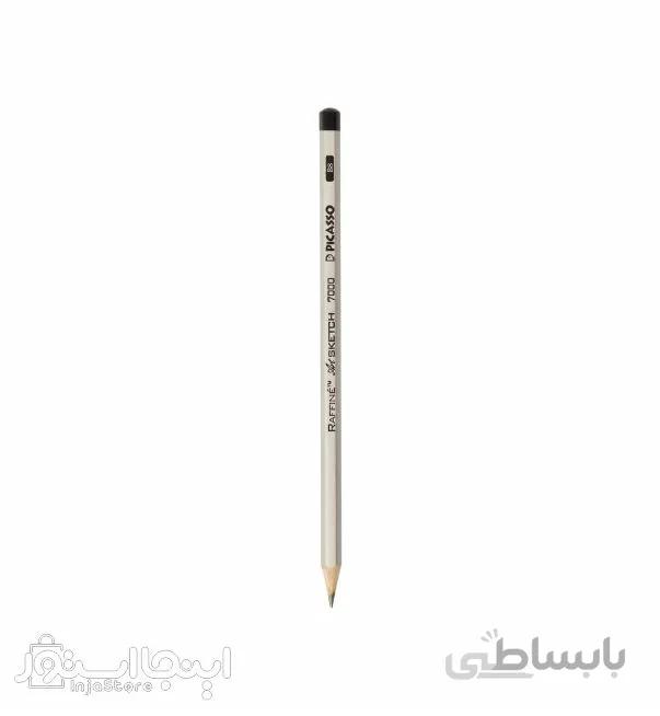 مداد طراحی B8 پیکاسو