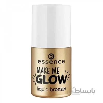 هایلایتر مایع برنزه کننده گلو اسنس ۲۰ / Essence Make Me Glow Liquid Bronzer