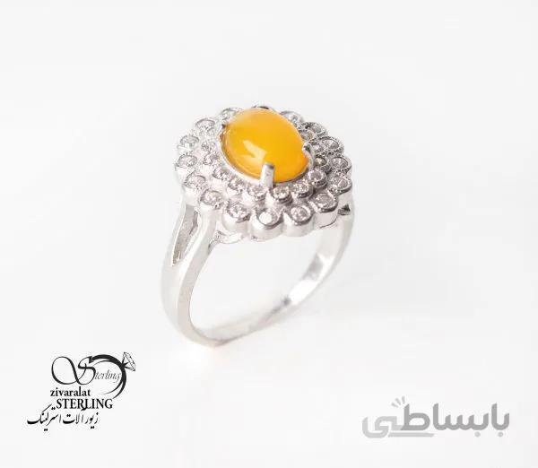 انگشتر شرف الشمس زنانه طرح بیضی