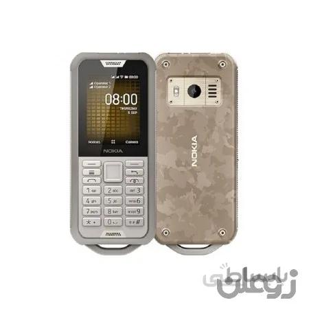 گوشی موبایل نوکیا 800 دو سیم کارت ( با گارانتی )