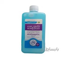 محلول ضدعفونی کننده حاوی ترکیبات نرم کننده و معطر septattack با افشانه حجم 500 میل