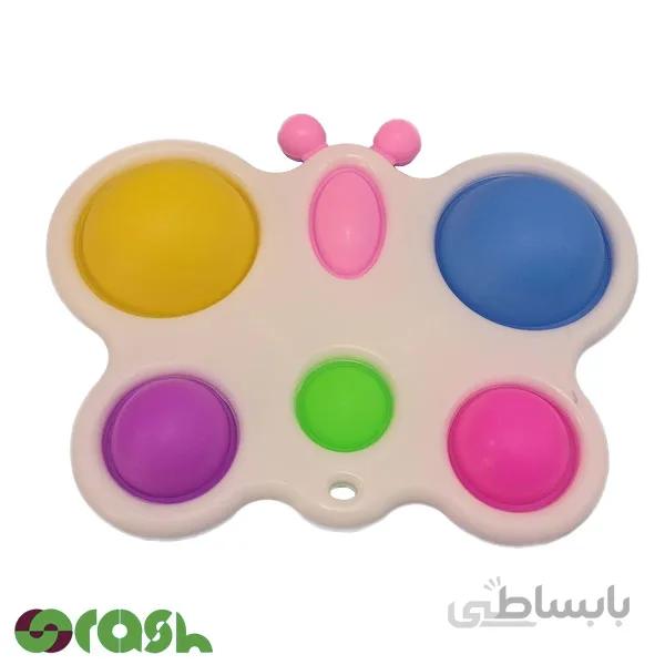 فیجت ضد استرس سیمپل دیمپل طرح پروانه