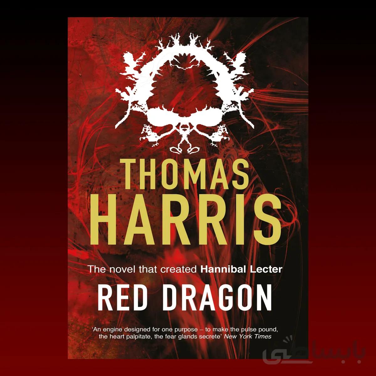 Red Dragon