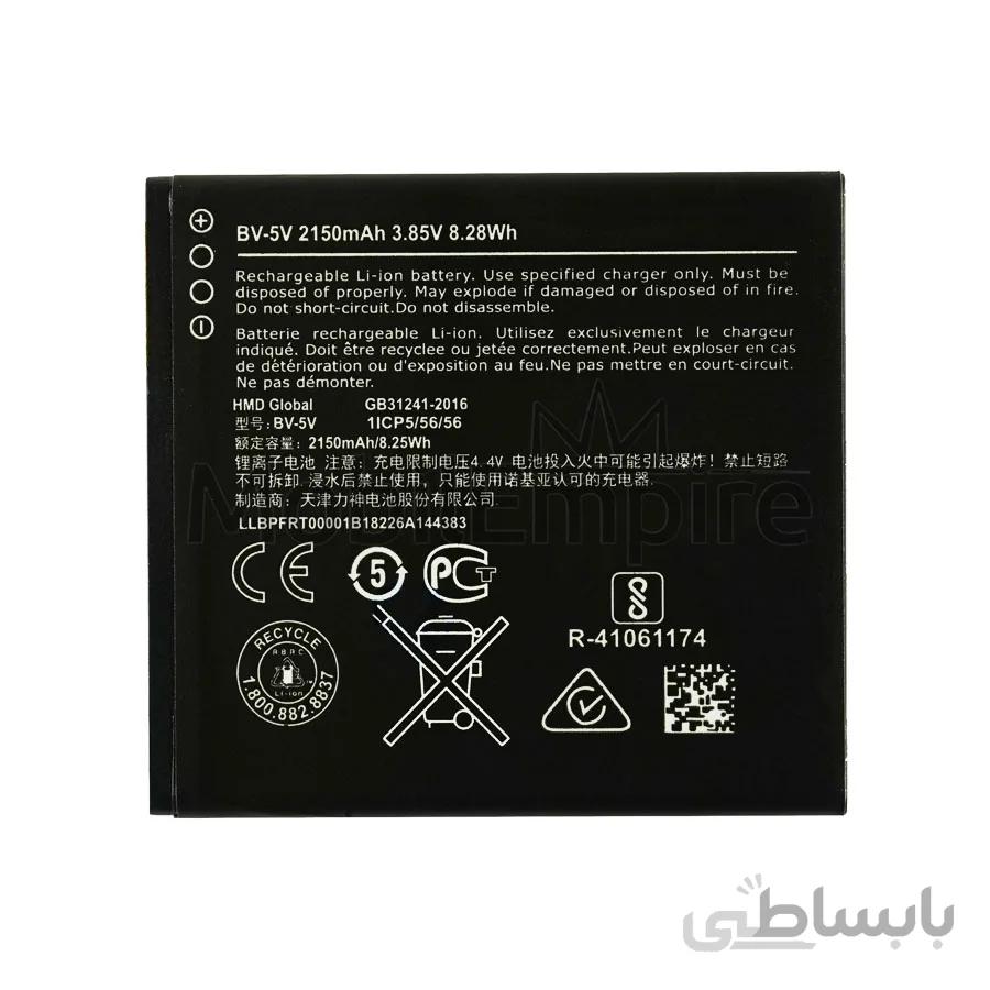 باتری اصلی نوکیا Nokia 1 ا Battery Nokia 1 - BV-5V کد 423761