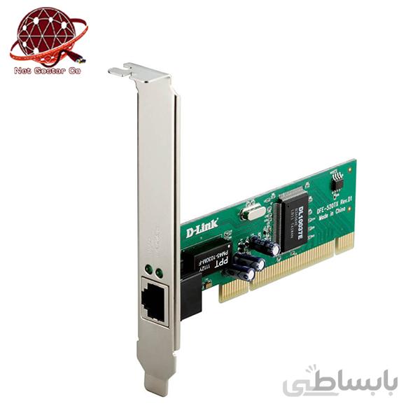 کارت شبکه 10/100Mbps مخصوص کامپیوتر دی-لینک مدل DFE-520TX
