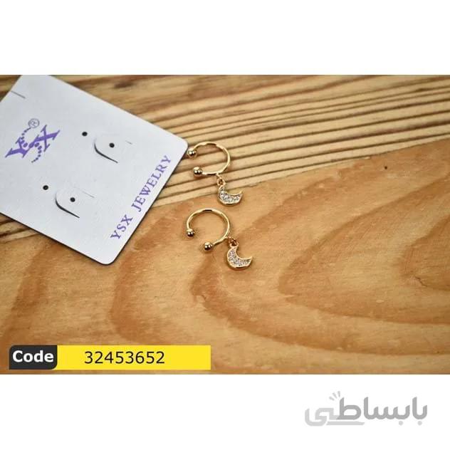 پیرسینگ فیک مارک ysx