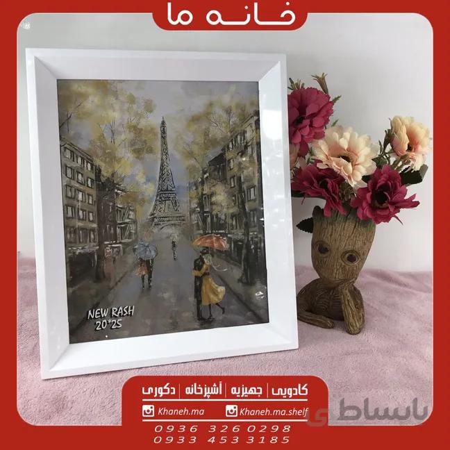 قاب عکس شیب دار