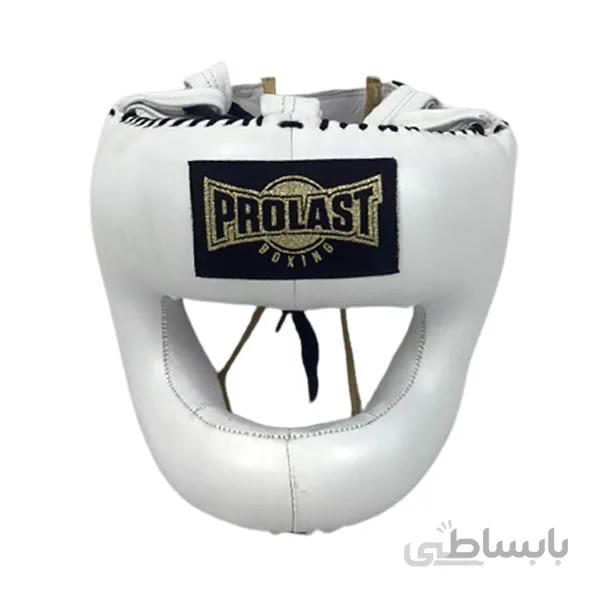کلاه بوکس PROLAST