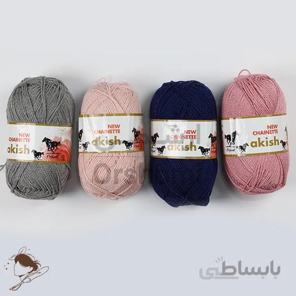 کاموا آکیش چاینت - akish new chainette