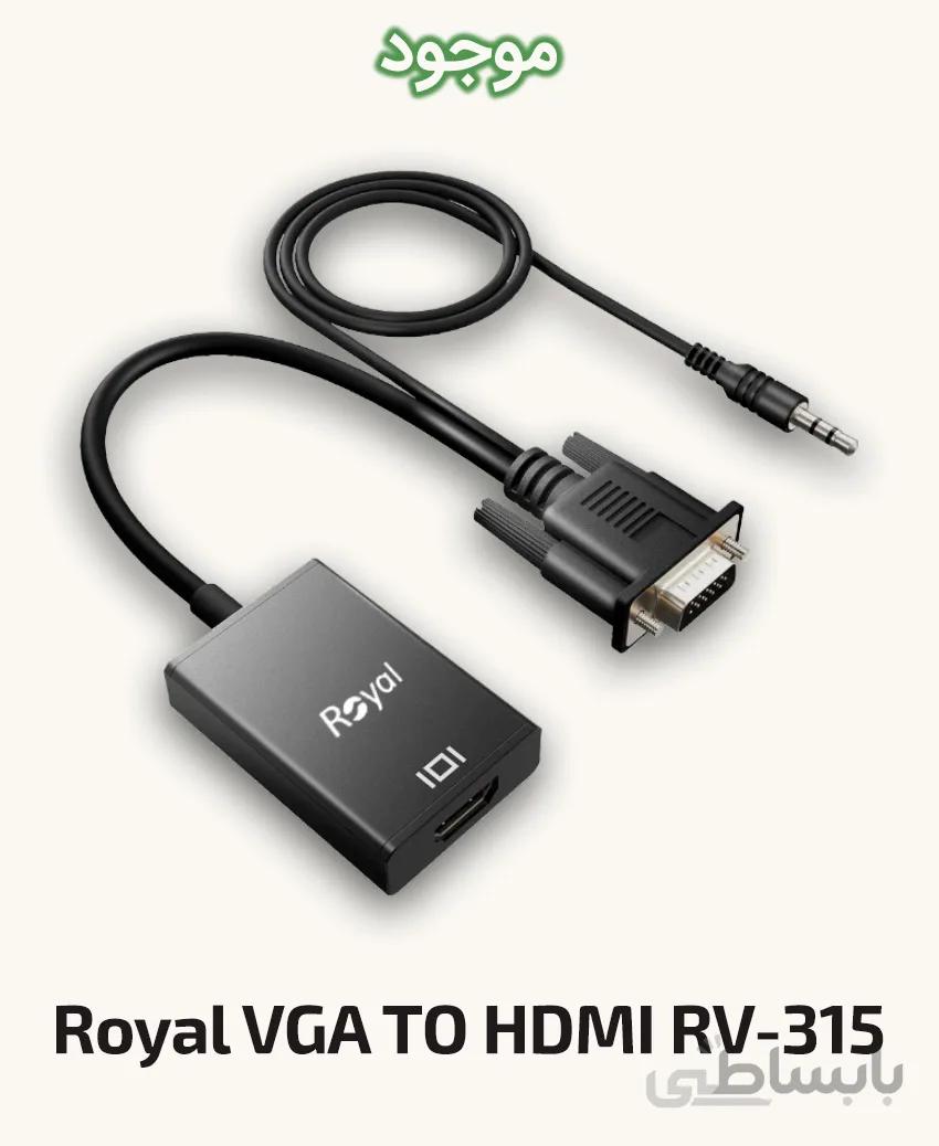 تبدیل VGA به HDMI رویال مدل RV-315