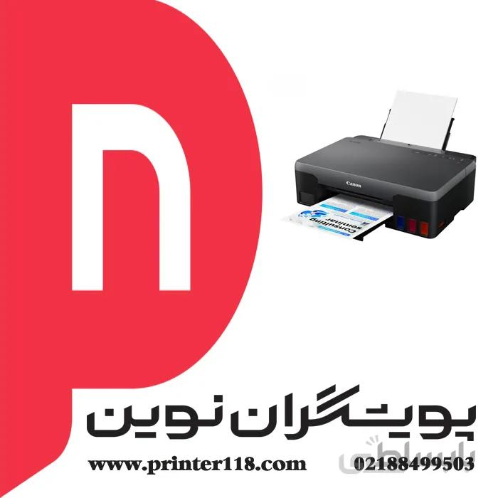 چاپگر CANON G1420 ا Canon PIXMA G1420 Inkjet Printer