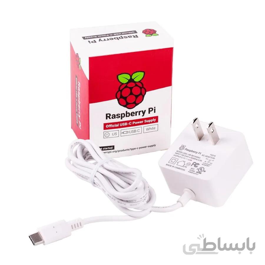 آداپتور رزبری پای 5 ولت و 3 آمپر Type-C سفید