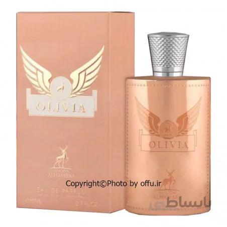 ادو پرفیوم زنانه الحمبرا مدل اولیویا | ALHAMBRA OLIVIA