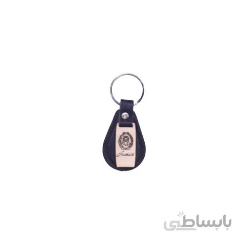 جاکلیدی چرم و چوب
