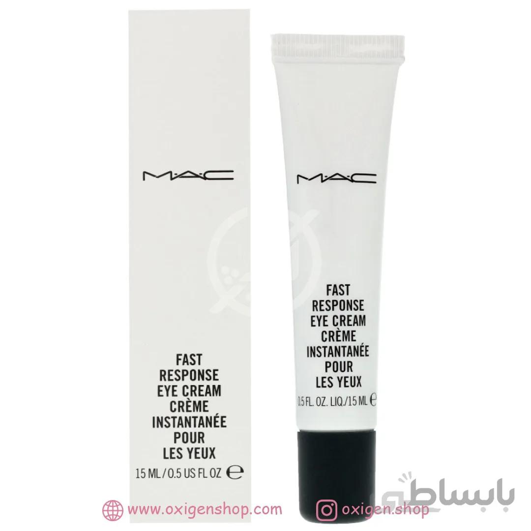 کرم دور چشم مک مدل FAST RESPONSE ا MAC Fast Response Eye Cream