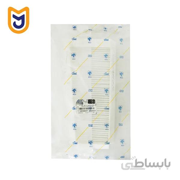 فیلتر کابین خودرو ایساکو مدل 12403064 مناسب رانا