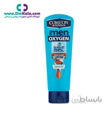 ژل اصلاح ریش اکسیژن کامان ا Comeon gel Shaving oxygen