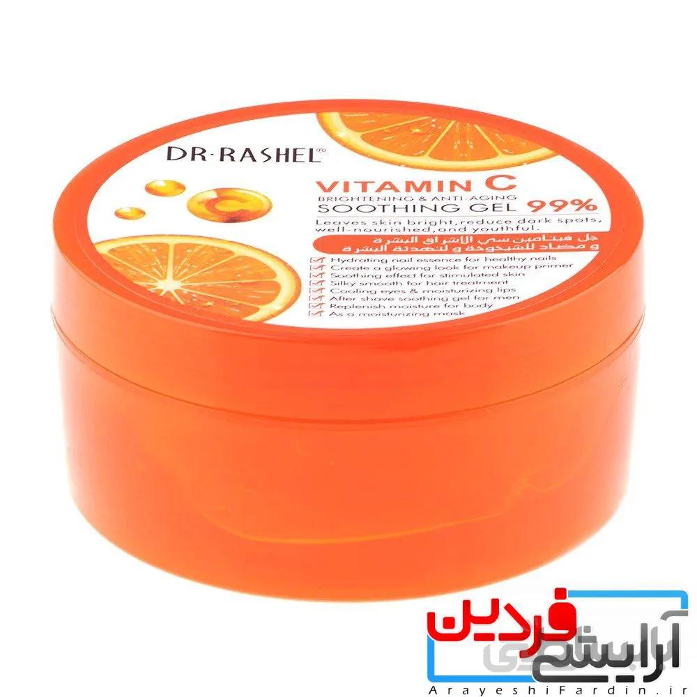 ژل تسکین دهنده ضد پیری و روشن کننده دکتر راشل ویتامین C