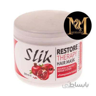 ماسک مو سلیک مدل انار حجم 500 میلی لیتر