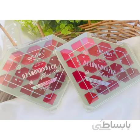 پالت رژلب 12رنگ آرت اسکین الماسی