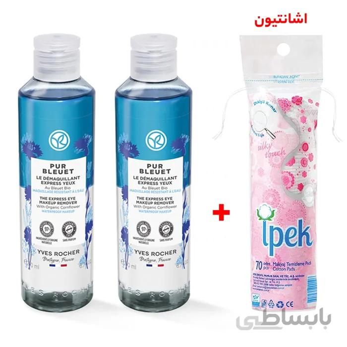 چشم پاک کن اکسپرس دوفاز ایوروشه بسته دو عددی