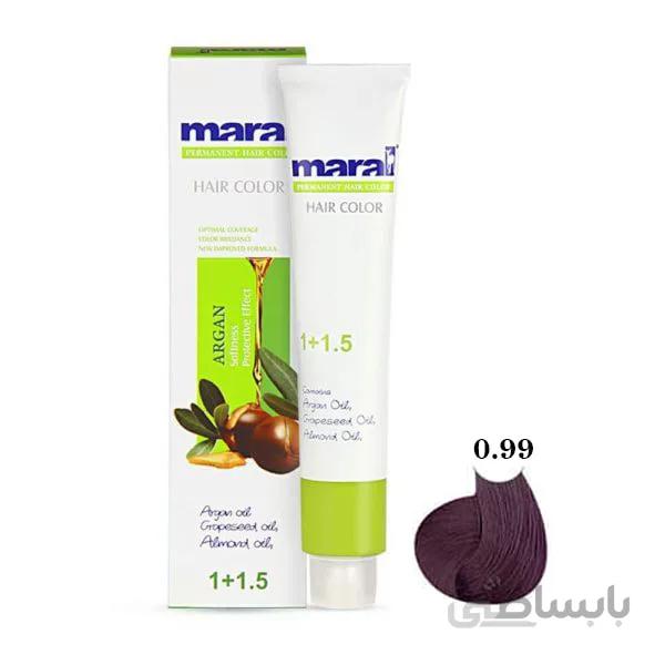 رنگ موی مارال سری طبیعی شماره 0.99 واریاسیون بنفش