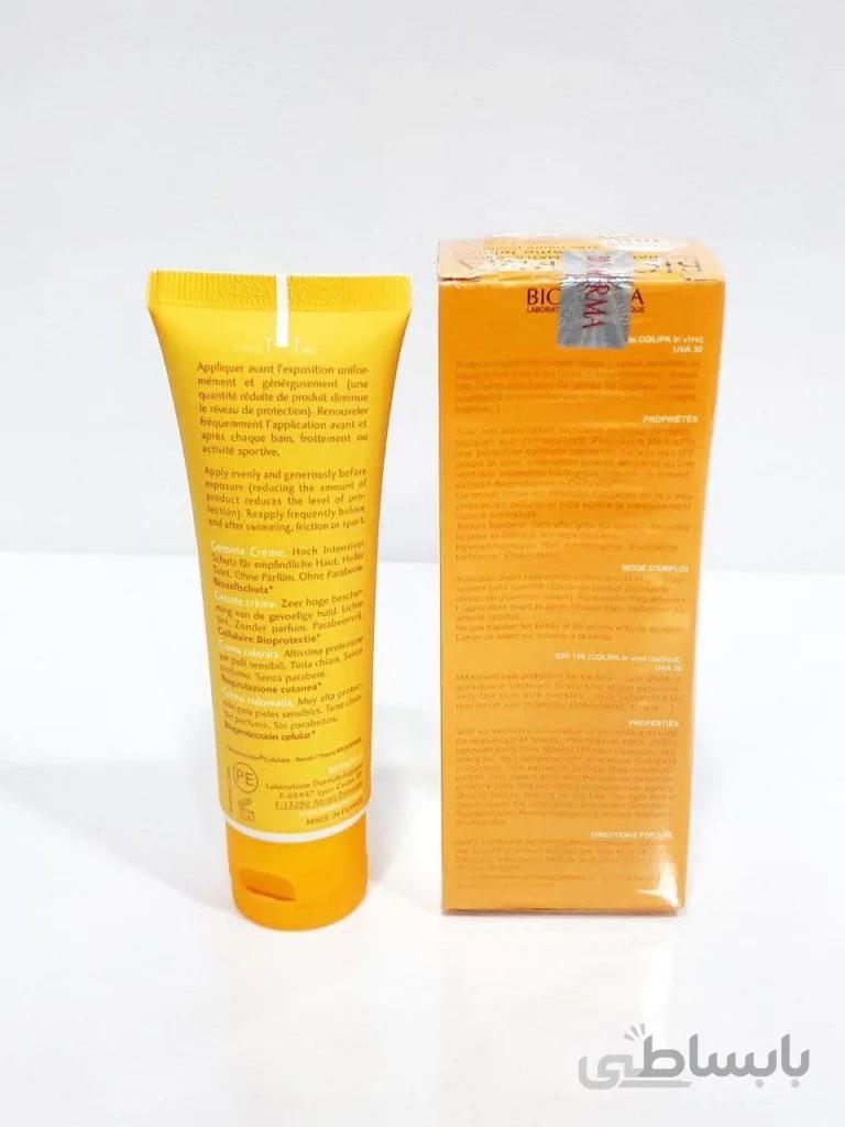 ضدافتاب فتودرم بیودرما مکس spf 100 حجم 40 میلی