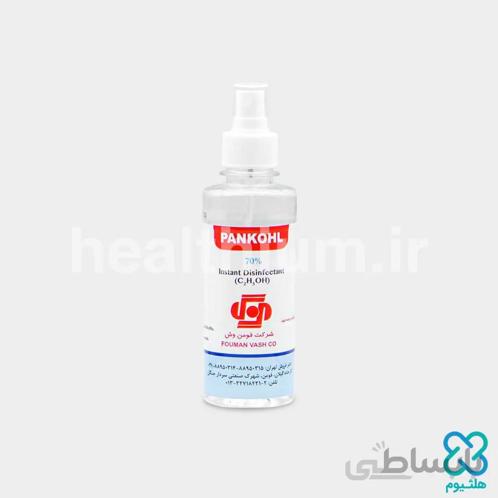 اسپری الکل اتانول ۷۰ درصد ۱۲۰ سیسی پنکل