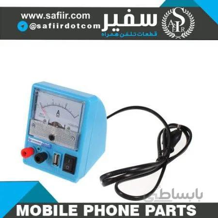 P0503C POWER SUPPLY منبع تغذیه