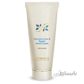 کرم مرطوب کننده صورت مخصوص پوست های چرب سینره ا Cinere Oily Skin Moisturizing Cream