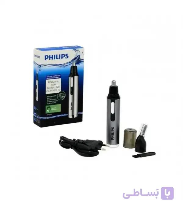 موزن گوش و بینی فیلیپس مدل 205 PHILIPS