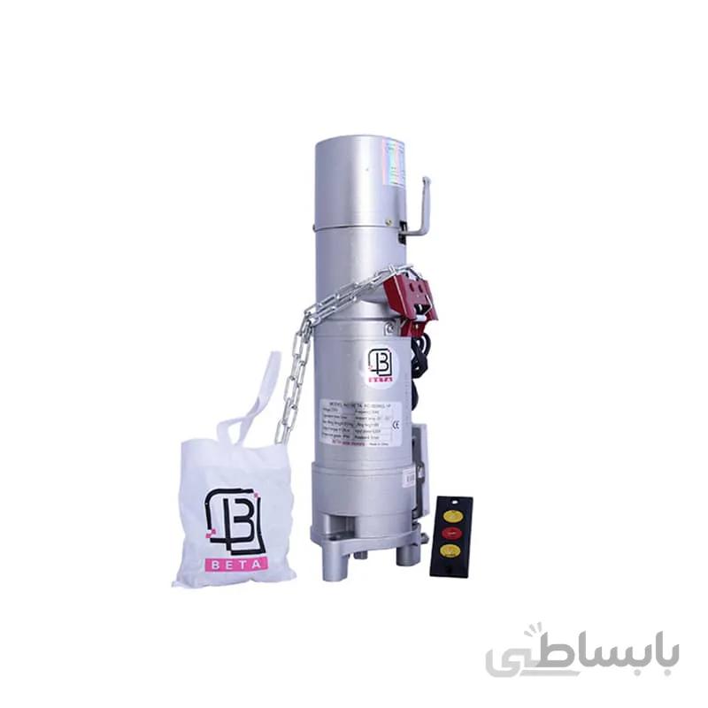 موتور ساید بتا ۳۰۰ کیلو AC