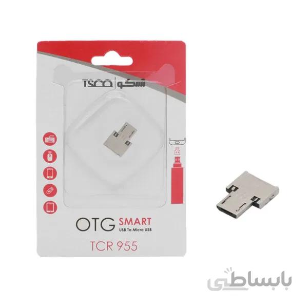 OTG میکرو کوچک تسکو