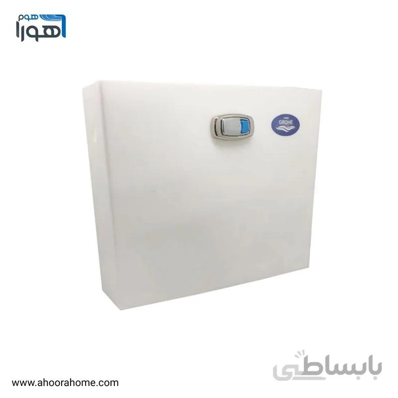 فلاش تانک پارس گروهه دو زمانه فلت