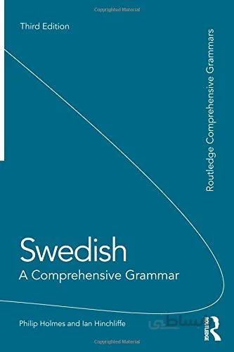 خرید کتاب سوئدی Swedish A Comprehensive Grammar
