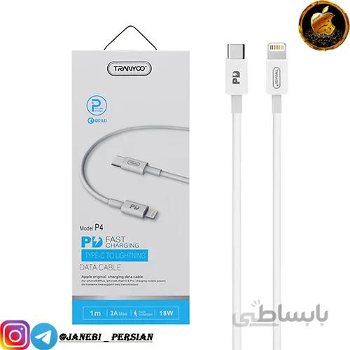 کابل تایپ سی به لایتنینگ ترانیو مدل Tranyoo P4