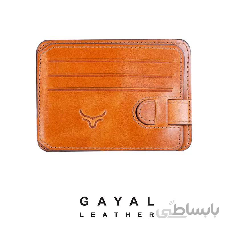 جاکارتی گَیال چرم k20 عسلی
