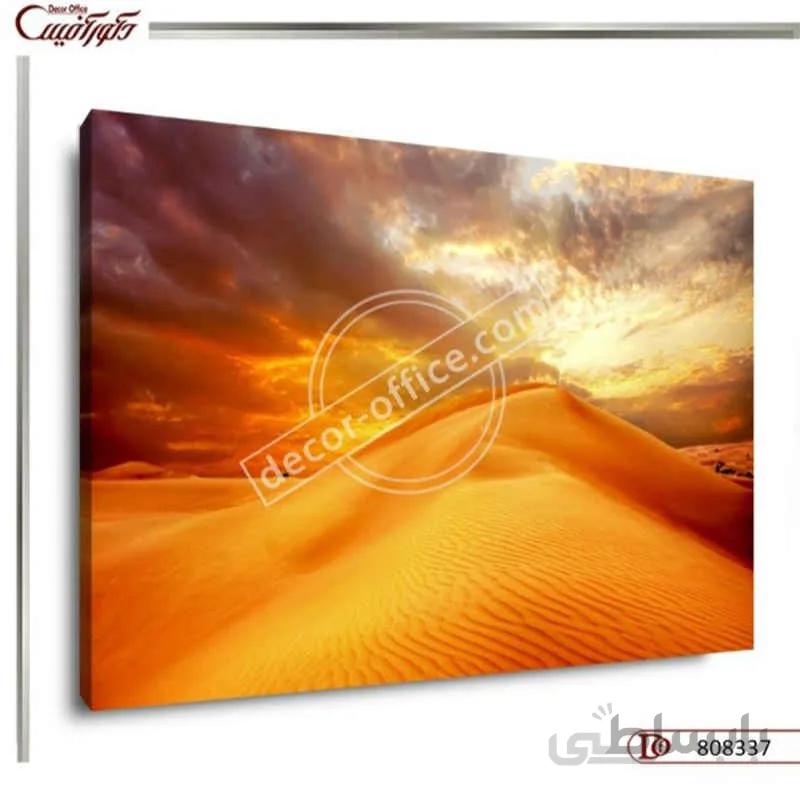 تابلو دکوراتیو منظره صحرایی 8337 ا Desert landscape decorative painting 8337