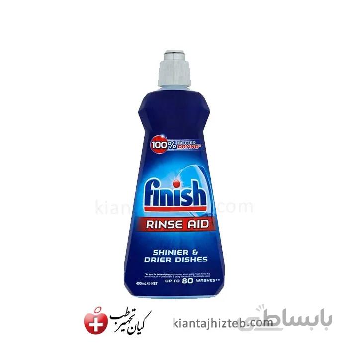 مایع جلا دهنده ظروف 400 میلی لیتر فینیش مدل Finish 5X ا FINISH Dishwasher Shiner Liquid 400ml/ کد 430441