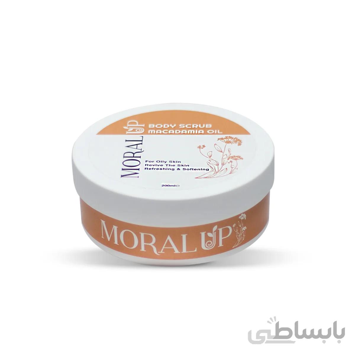 اسکراب بدن حاوی روغن ماکادمیا (مناسب پوست چرب)